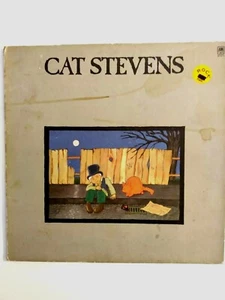 Cat Stevens Teaser And The Firecat A&M Records 1971 Vinyl LP (SP 4313) VGC - Picture 1 of 10