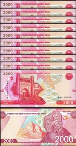 Uzbekistan 2000 Sum 2021, UNC, 10 Pcs Consecutive LOT,  P-87 - Picture 1 of 5