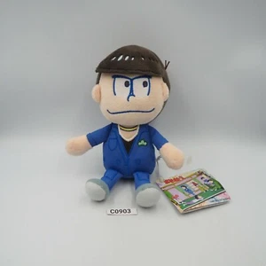 Osomatsu San C0903 Karamatsu T-arts Takara Tomy Plush 6" TAG Toy Doll japan - Picture 1 of 8