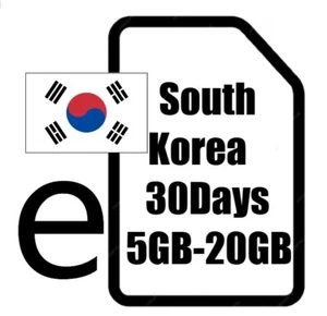 South Korea eSIM 5GB - 20GB for 30 Days- DIGITAL Travel Data eSIM - Picture 1 of 1