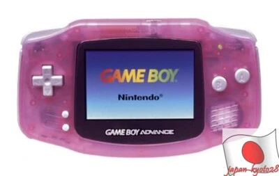 Nintendo Gameboy Advance console Milky Pink GBA From Japan USED - Image 1 of 3