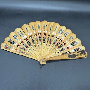 Hand Carved Wooden Fan Philippines Souvenir 8” Folding Decorative Lace Ribbon - Picture 1 of 17