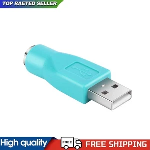 PS/2 Female to USB Male Adapter Converter Connector for Keyboard Mouse #g - Picture 1 of 7