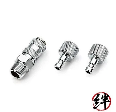 TAMIYA 74561 SW 1/8 pollice attacco a cambio rapido (1) accessori per modellismo - Immagine 1 di 3