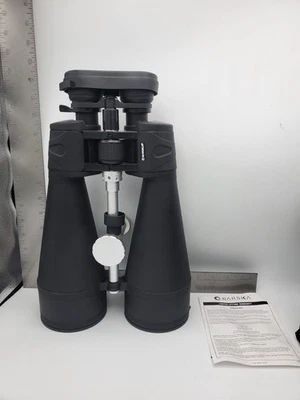 Barska 25-125x80 Gladiator Long Distance Viewing Zoom Binoculars, Used Only Once - Image 1 of 4