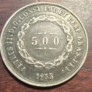 Brazil 1855 500 Reis Silver Coin A-25 - Picture 1 of 2