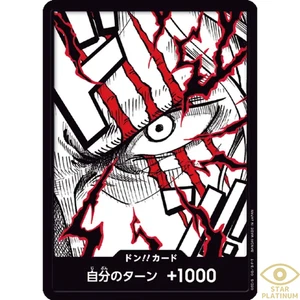 DON !! Card Shanks Japanese ONE PIECE Card The Best Vol.2 - NM - Picture 1 of 5