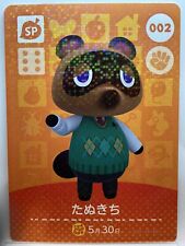 Amiibo Cards 002 Tom Nook Tanukichi Animal Crossing Japanese Doubutsunomori