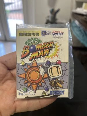 pocket BOMBERMAN GB GAME BOY VERSION JAP game + manual - Immagine 1 di 3
