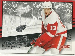 2008-09 Upper Deck Victory Game Breakers Pavel Datsyuk - Detroit Red Wings
