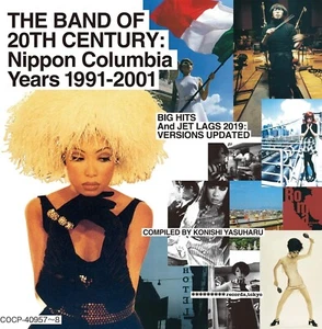 Pizzicato Five-THE BAND OF 20TH CENTURY : NIPPON COLUMBIA YEARS 1991-2001 CD - Picture 1 of 3