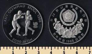 South Korea 2000 won 1986 - Picture 1 of 1