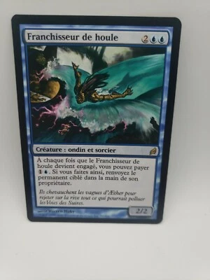 Surgespanner French x1 - Lorwyn - MTG - Near Mint  - Image 1 of 3