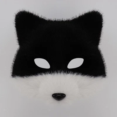 Half Face Animal Mask Novelty Fox Mask for Fancy Dress Role Playing Wedding - Image 1 of 2