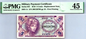 Series 641 (5 Cents) REPLACEMENT 1st Printing PMG 45 CVF Pick S881-1 - Picture 1 of 12