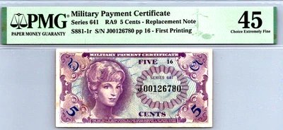 Series 641 (5 Cents) REPLACEMENT 1st Printing PMG 45 CVF Pick S881-1 - Image 1 of 4