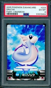 PSA 6 Dratini Rainbow Japanese Carddass Zukan 223 Pokemon - Picture 1 of 2
