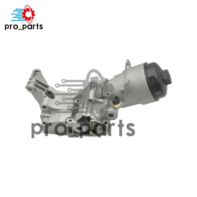 OEM Engine Oil Filter Housing For BMW E46 E39 320i 330i X5 525i 528i 530i X3 Z4 - Изображение 1 из 4