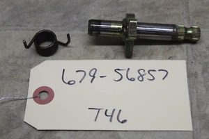 Kawasaki Brute Force 650 750 Prairie 360 700 Front Differential Diff Lever - Picture 1 of 7