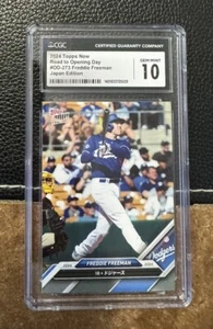 2024 Topps Now Road To Opening Day Freddie Freeman CGC 10 Gem Mint Japan Edition - Picture 1 of 2