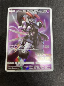 cartas pokemon mewtwo a 365/SM-P promo japonés - Imagen 1 de 17