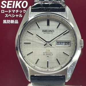 Seiko Lord Matic Special Automatik Uhr 1976 Silver Dial Ref 5216-8020 - Bild 1 von 8