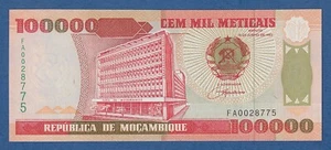 MOZAMBIQUE -- 100000 METICAIS 16.6.1993 ( 1994 ) -- UNC -- PICK 139 . - Picture 1 of 2