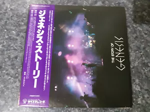 GENESIS - THE STORY OF GENESIS - DOUBLE VINYL OBI - Picture 1 of 15