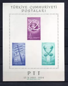 Türkei 1954 Bogen Türkische Post Briefmarken (Michel Block 6) schön postfrisch - Bild 1 von 2