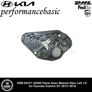 OEM 83471 A5000 Panel Assy Module Rear Left LH for Hyundai Elantra GT 2013-2016 - Picture 1 of 1