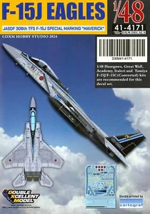 DXM Decals 1/48 F-15J EAGLE JASDF 306th TFS "MAVERICK" SPECIAL MARKINGS - Picture 1 of 7