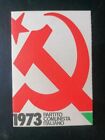 Tessera Partito Comunista 1973