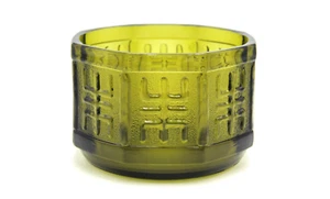 1978 Vintage INDIANA Glass Avocado Green Octagonal Aztec Bowl Made in USA - Picture 1 of 8
