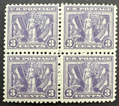 US 1919 Scott 537 Block of 4 MH OG Victory Issue - Image 1 of 2