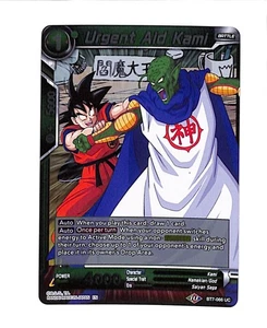 Urgent Aid Kami BT7-066 UC Dragon Ball Super Card Foil  - Imagen 1 de 2