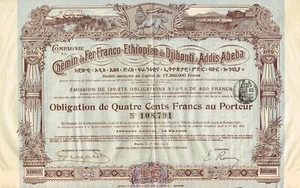 AFRICA ETIOPIA FERROVIA DA GIBUTI AD ADDIS-ABEBA stock certificato/obbligazione - Foto 1 di 1
