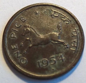 India, Republic One Pice 1959, as shown. - Picture 1 of 2