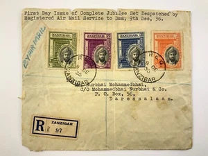 Zanzibar 1935 #214-217 FDC First Day Cover Air Mail Service HH361 - Picture 1 of 9