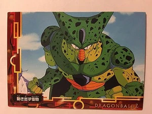 Dragon Ball Z Collection Card Gum 107 - Imagen 1 de 1
