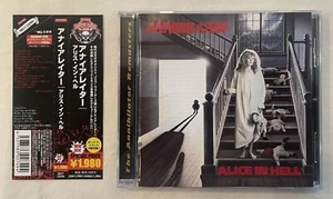 Annihilator - Alice In Hell + 3 Bonus Tracks (RARE Japan Remaster CD w/OBI) - Picture 1 of 4