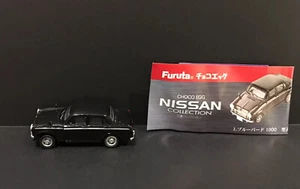 Furuta Choco Q Egg Nissan Mini PVC Car Bluebird 1000 Type:310 - Picture 1 of 5