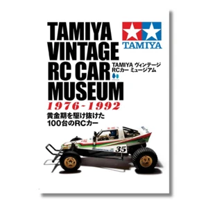 Tamiya Vintage RC Car Museum 1976-1992 Reissue Edition Book NEW - Picture 1 of 4