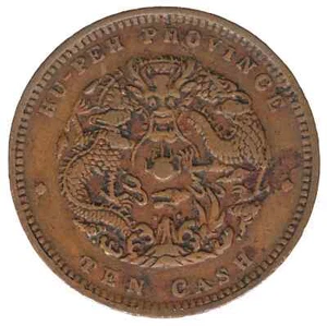 1902-1905 Hu-peh Province China 10 Cash - Picture 1 of 2