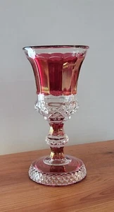 Vintage Westmoreland Pattern # 1943 Ruby Flash Pattern Paneled Footed Glass Urn - Picture 1 of 14