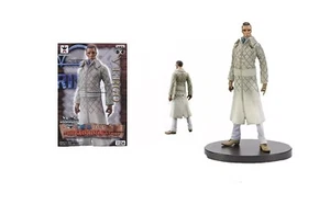 Banpresto The Grandline Men Vol.17 One Piece DXF 6.5" Vergo Figurine Anime BNIB - Picture 1 of 1