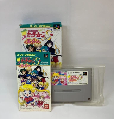 SAILOR MOON S KURUKKURIN Nintendo Super Famicom  Retoro Game Classic Game Japan - Image 1 of 4