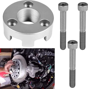 Lifting Adapter MT0025 MT0022 with Bolts For Yamaha 5.3 V8 4.2 V6 F200B YB-06820 - Picture 1 of 12