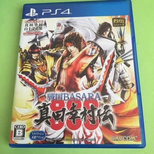 PS4 Sengoku BASARA Yukimura Sanada Den PlayStation 4 Used Tested JP ver - Picture 1 of 1