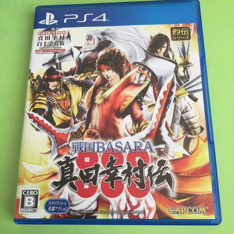PS4 Sengoku BASARA Yukimura Sanada Den PlayStation 4 Used Tested JP ver - Image 1 of 1