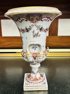 "Florero antiguo de urna de porcelana Edme Samson Paris 9,75"" cabeza de querubín asas florales" - Imagen 1 de 16